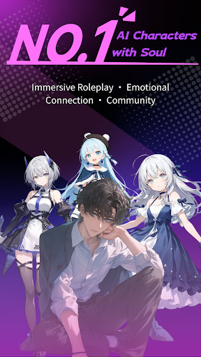 Rubii AI 角色广场产品界面