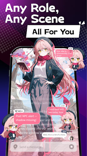 Rubii AI 产品界面